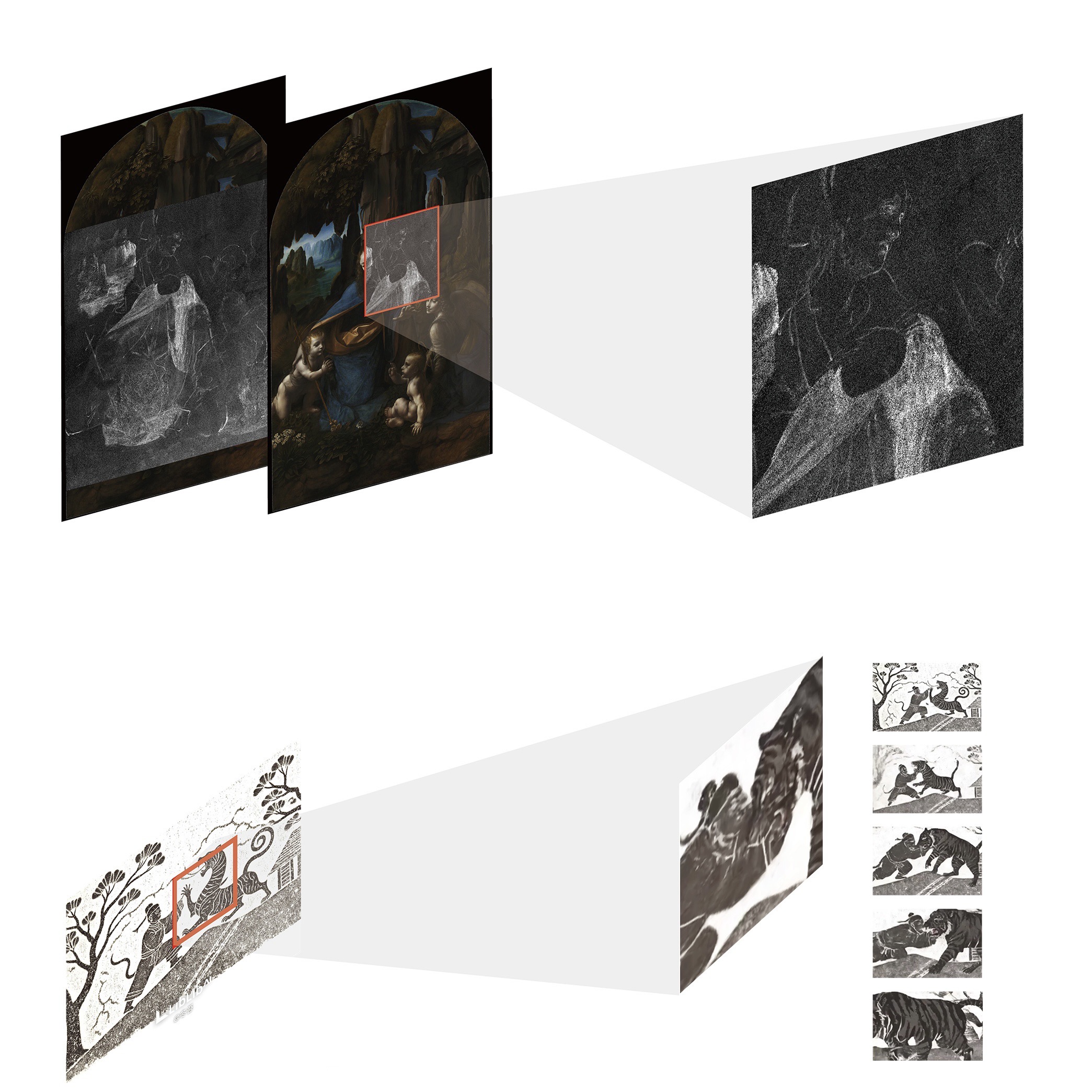 文光邃影 AR互动应用